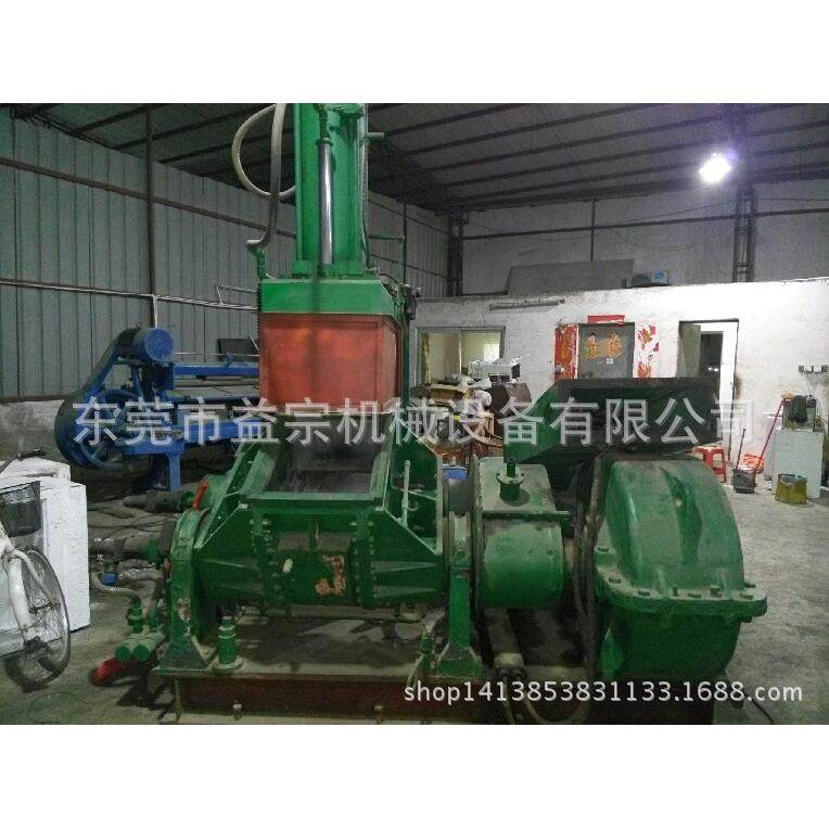 东莞 出售精品 35L橡胶硅胶 橡皮管黏性胶带密炼机 材料密炼,淘宝优惠券,粉丝福利购,淘宝优惠卷