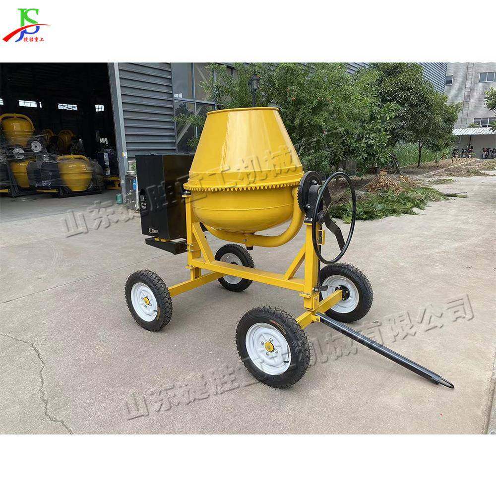 柴油液压混凝土搅拌机 建筑工地泥浆混合机 小型移动式砂浆翻拌机,淘宝优惠券,粉丝福利购,淘宝优惠卷