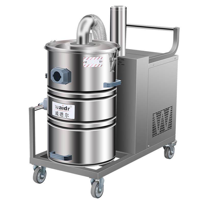 工业吸尘器 上海干湿两用工业集尘机WX80/30,淘宝优惠券,粉丝福利购,淘宝优惠卷