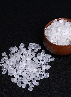 天然白水晶消磁石100克水晶碎石手链净化石白水晶消磁碗带白棉