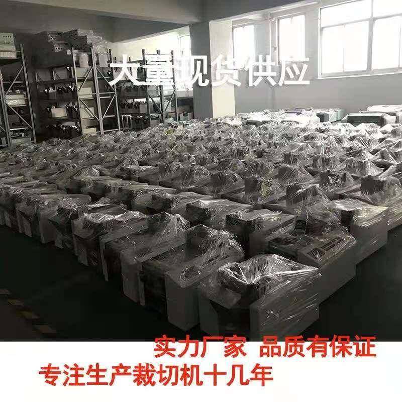 全自动铜线铜丝裁切机铜带铜编织带切带机金属铜刷硅胶条裁剪机,淘宝优惠券,粉丝福利购,淘宝优惠卷