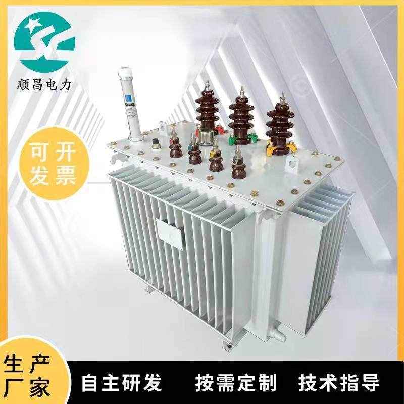 山东10kv级35kv级油浸式变压器30kva到5000kva现货,淘宝优惠券,粉丝福利购,淘宝优惠卷