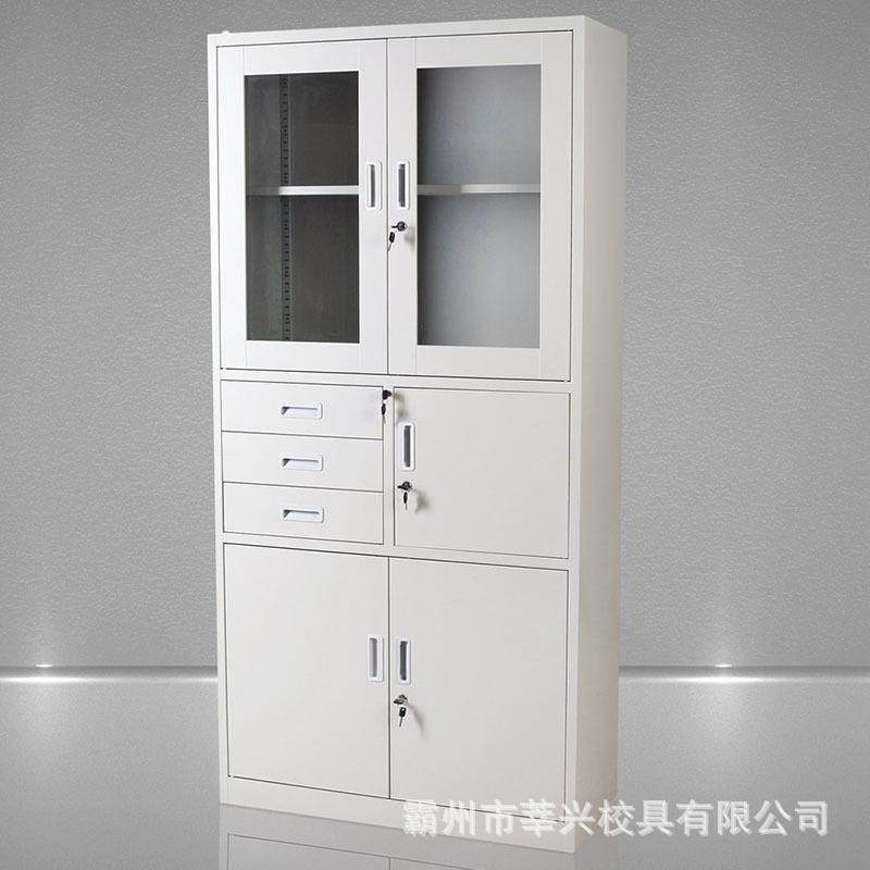 厂家铁皮矮柜带锁财务凭证柜资料器械柜办公室档案抽斗柜,淘宝优惠券,粉丝福利购,淘宝优惠卷