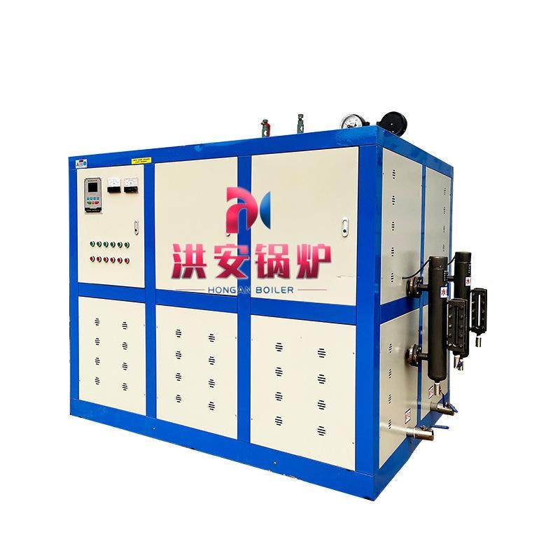 大型电加热蒸汽发生器工业水泥桥梁养护生物质蒸汽发生器厂家,淘宝优惠券,粉丝福利购,淘宝优惠卷