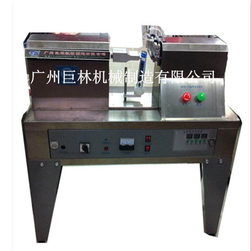 工厂直销包装机械 牙膏管超声波封尾机 QJ-125半自动封尾机,淘宝优惠券,粉丝福利购,淘宝优惠卷
