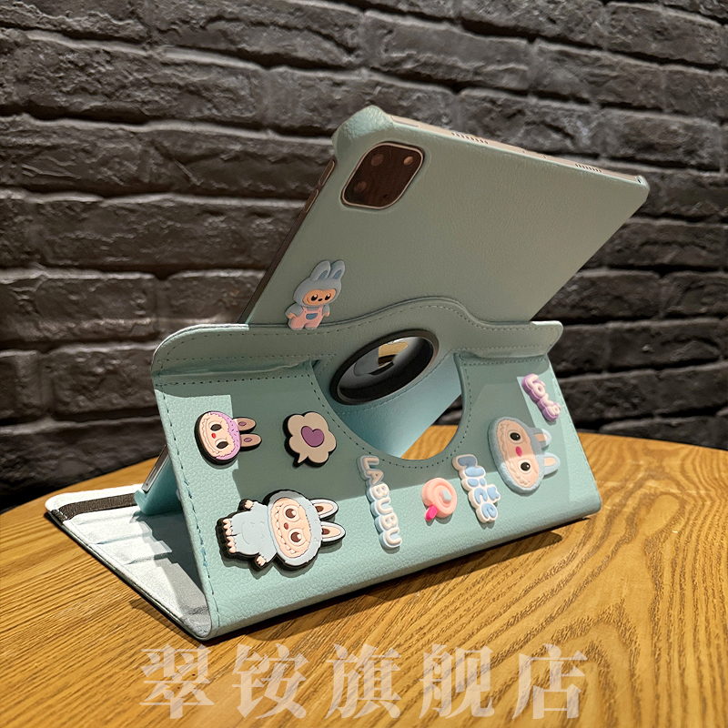 啦布布360旋转皮套适用适用2024新款华为matepad11保护套se11寸2024荣耀x9平板壳x8a/x6防摔MatePad防湾11.5s - 图0