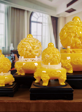 招财九龙乾坤鼎摆件大号时来运转九龙鼎家居客厅玄关大厅风水摆件