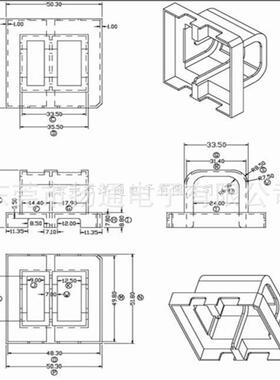 ETD49双槽骨架外壳ER49变压器骨架外壳双槽10+10脚  ETD磁电子