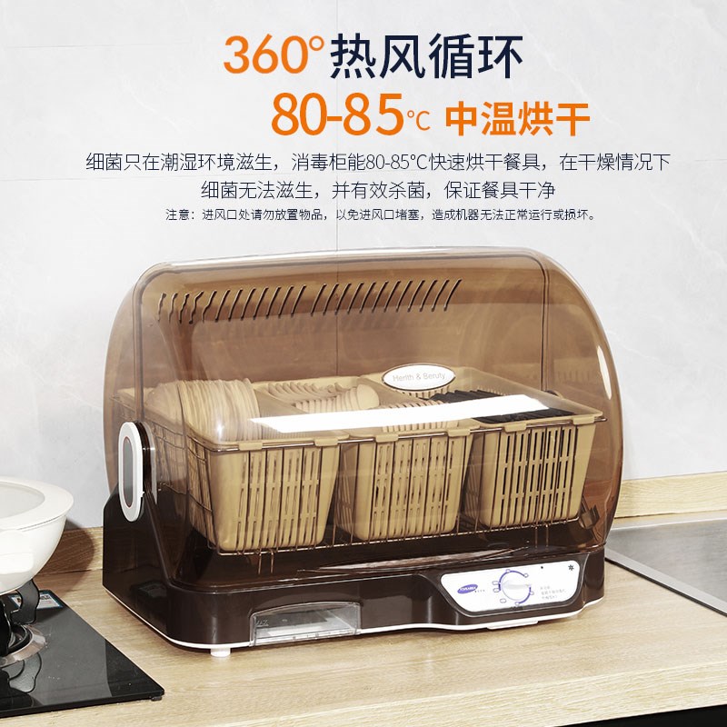 Bowls and chopsticks integrated drying and disinfection counter-type small commercial E hotel restaurant UV dish disinfection bowl