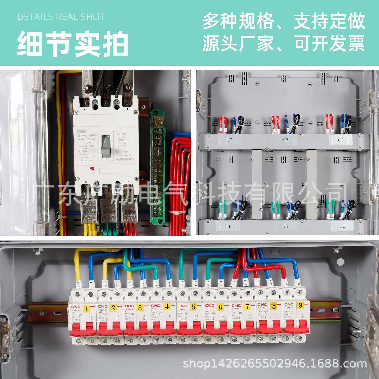 单相15位多用户塑料电表箱出租房可做成套PC表箱楼盘住宅适用,淘宝优惠券,粉丝福利购,淘宝优惠卷