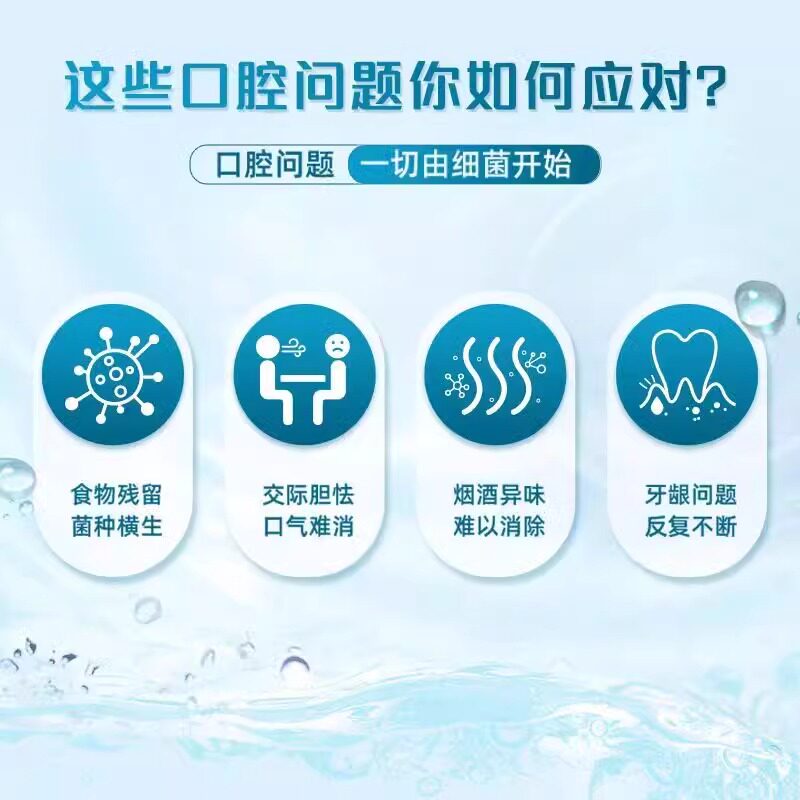 高露洁漱口水0酒精大容量500ml薄荷清新口气减少异味细菌便携旗舰,淘宝优惠券,粉丝福利购,淘宝优惠卷