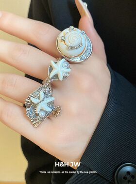 镶钻女手饰开口珍珠海螺戒轻奢