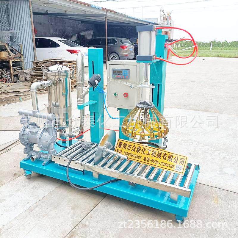 涂料油漆液体灌装机 过滤灌装称重压盖一体机 自动灌装机,淘宝优惠券,粉丝福利购,淘宝优惠卷