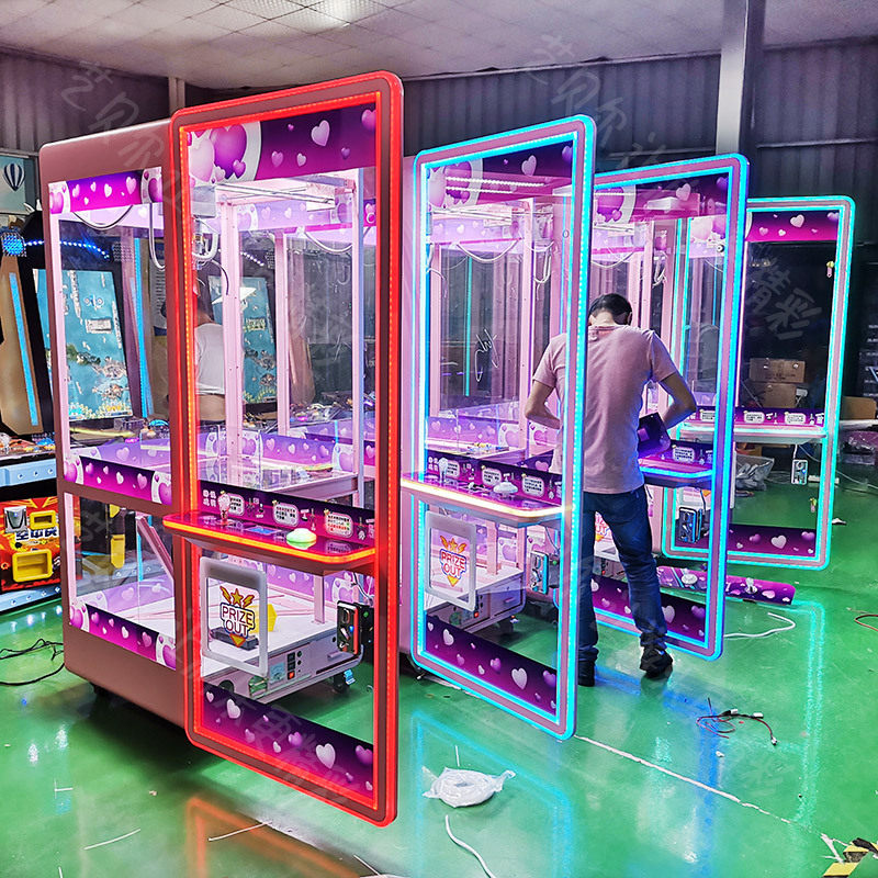 新款全透明动漫风网红抓娃娃机夹公仔盲盒手办扫码投币礼品游戏机,淘宝优惠券,粉丝福利购,淘宝优惠卷