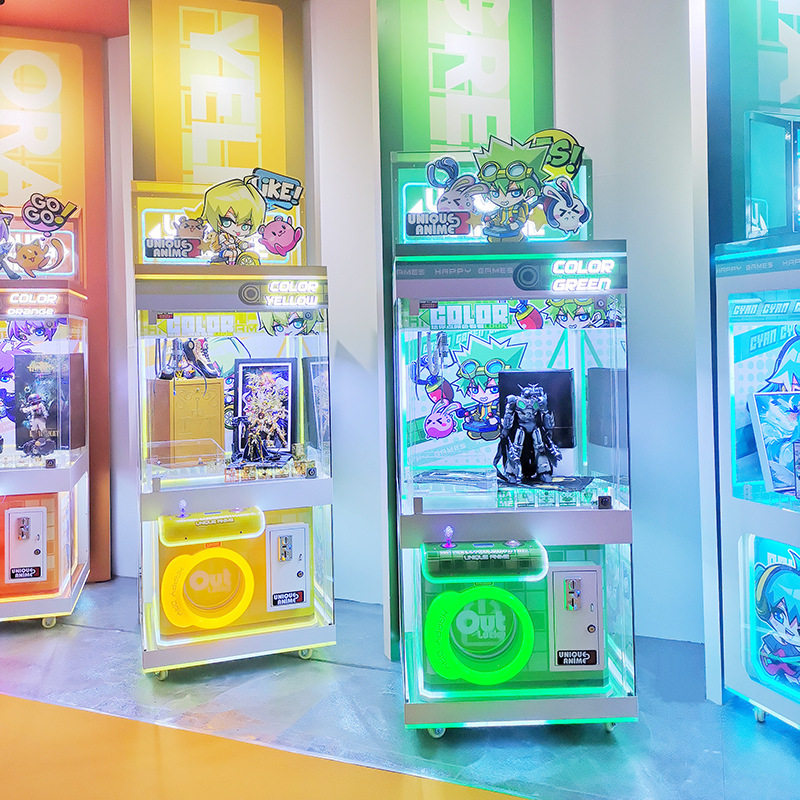 新款全透明动漫风网红抓娃娃机夹公仔盲盒手办扫码投币礼品游戏机,淘宝优惠券,粉丝福利购,淘宝优惠卷