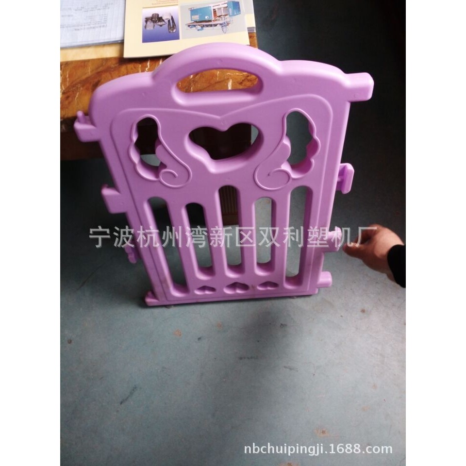 供应儿童安全座椅吹塑机大型储料式中空吹塑机,淘宝优惠券,粉丝福利购,淘宝优惠卷