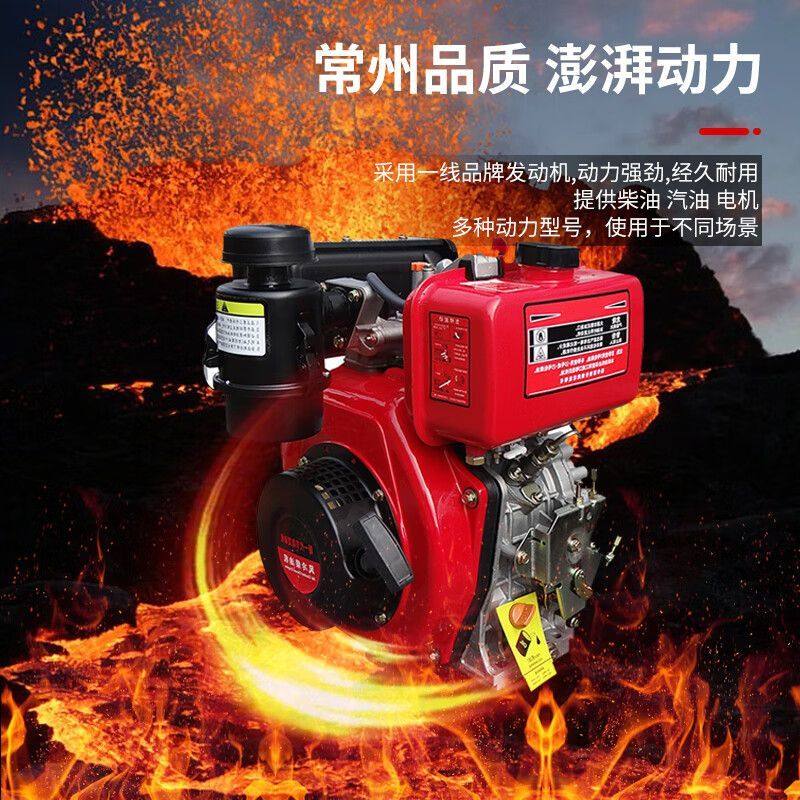 果园碎枝机碎枝树枝粉碎机木材秸秆园林葡萄移动柴油汽油机械,淘宝优惠券,粉丝福利购,淘宝优惠卷