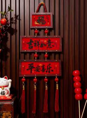 2026新款招财摆件点头财神爷家居窗户大门入户门客厅墙上挂件