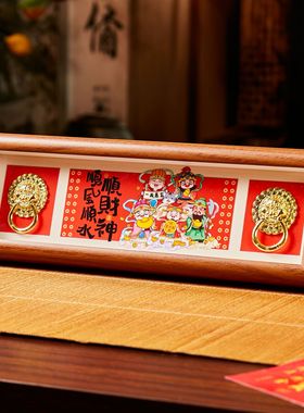 顺风顺水顺财神新年装饰摆件招财五路财神庙会寺庙祈福文创货源