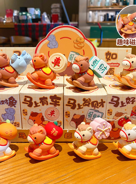 2026新年马上如愿系列树脂摆件招财马上有钱桌面小摆件马年吉祥物
