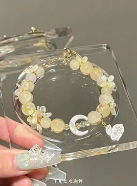 【桂兔望月】金桂飘香中秋限定串珠手链女2025新中式diy手饰成品