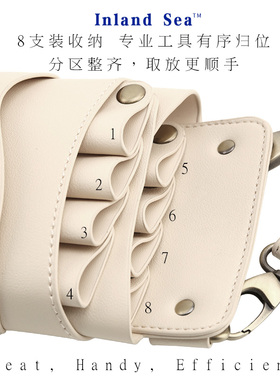 发型师大容量剪刀包电推腰挎斜挎包宠物美容师工具收纳包8只装