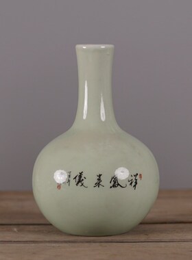仿大清乾隆粉彩富贵长寿图小胆瓶C 仿古瓷器摆件古玩老货收藏品