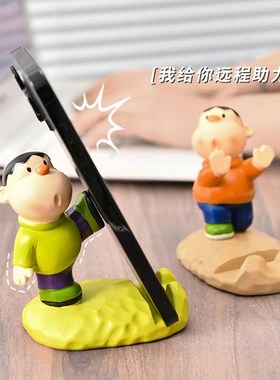 新款胖虎手机支架懒人手机座可爱桌面摆件创意P办公室工位潮玩礼