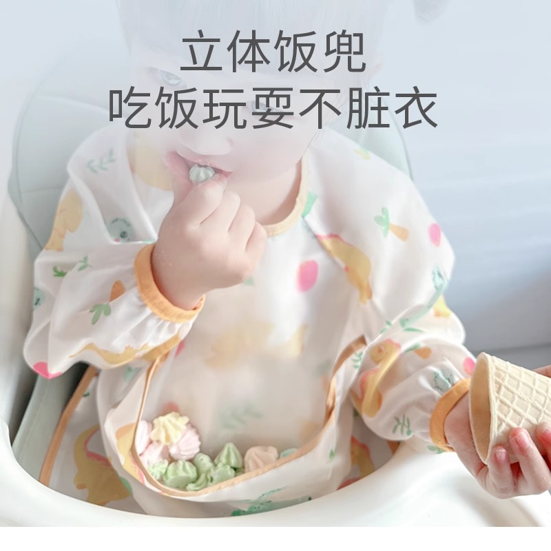 Baby smock bib children's baby girl Q baby eating baby food meal pocket anti-dirty waterproof apron autumn and winter