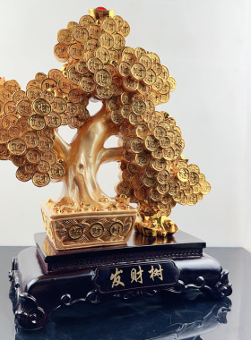 摇钱树树脂发财树摆件创意办公室客厅酒柜家居工艺品装饰开业礼品