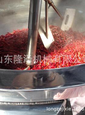 四川麻辣火锅底料炒锅-商用青椒鱼火锅料炒锅-大型工厂用炒料设备