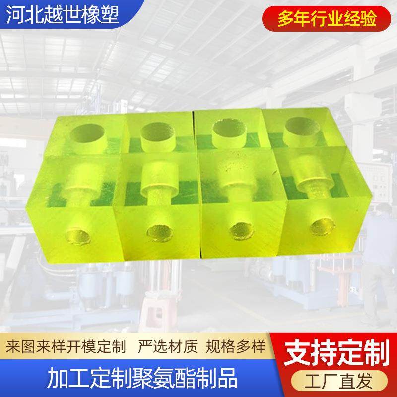 .可零切优力胶板块 PU实心聚氨酯方条 90A聚氨酯棒 加工聚氨酯件,淘宝优惠券,粉丝福利购,淘宝优惠卷