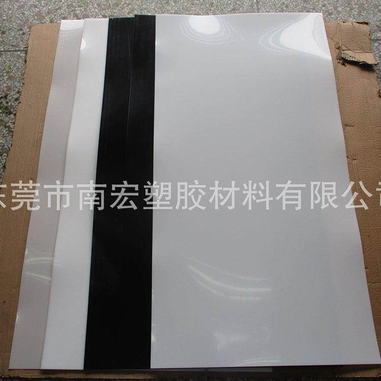 .PEEK棒板　本色peek板棒　黑色加纤棒　可加工,淘宝优惠券,粉丝福利购,淘宝优惠卷