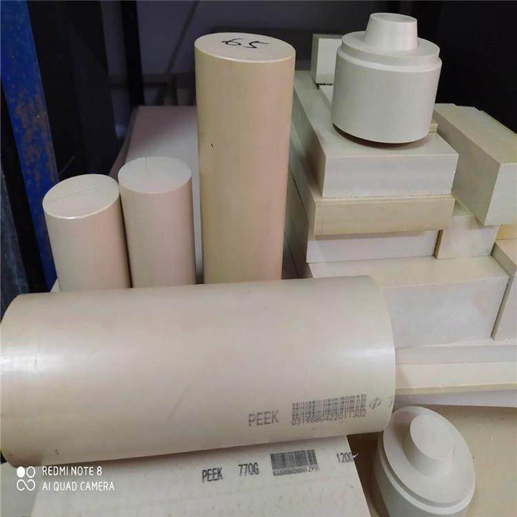 .加工全新料PEEK板精密零部件耐高温peek板棒黑色加纤聚醚醚酮板,淘宝优惠券,粉丝福利购,淘宝优惠卷