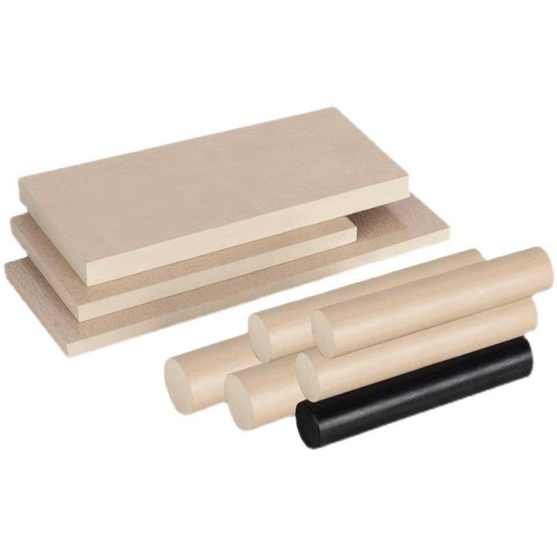 .进口 防静电PEEK板 导电pps板 耐高温PEEK棒 加纤pps棒 零切加工,淘宝优惠券,粉丝福利购,淘宝优惠卷