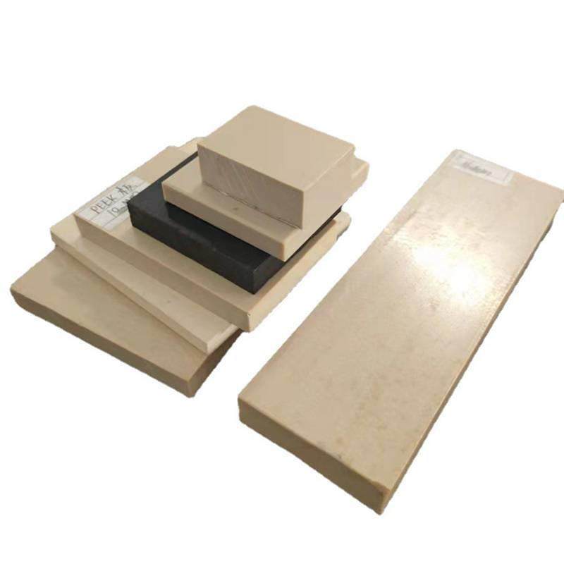 .聚醚醚酮棒 防静电PEEK棒 本色PEEK棒PPS绝缘板 耐高温PEEK板分,淘宝优惠券,粉丝福利购,淘宝优惠卷