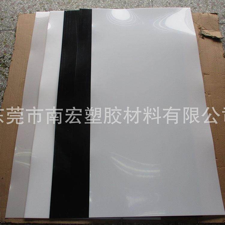 .PEEK棒板　本色peek板棒　黑色加纤棒　可加工,淘宝优惠券,粉丝福利购,淘宝优惠卷