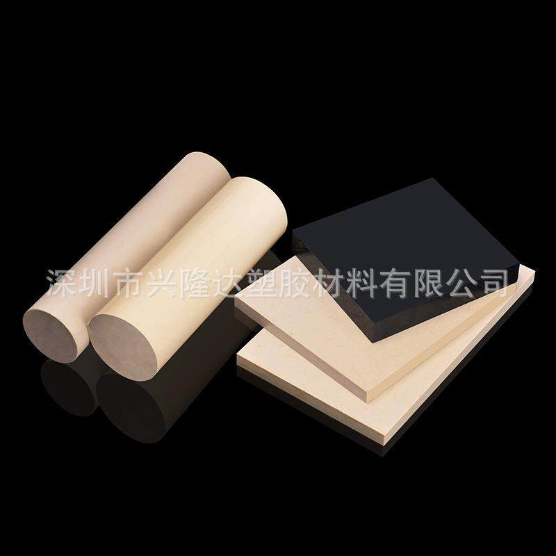 .本色PEEK板棒黑色防静电peek棒板耐高温聚醚醚酮加纤peek板材零,淘宝优惠券,粉丝福利购,淘宝优惠卷
