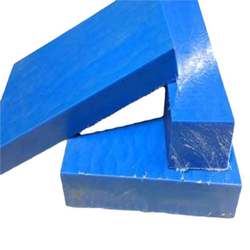 .黑色防静电尼龙棒导电PA板 红黄蓝绿白 色 MC901高分子UPE棒 零,淘宝优惠券,粉丝福利购,淘宝优惠卷