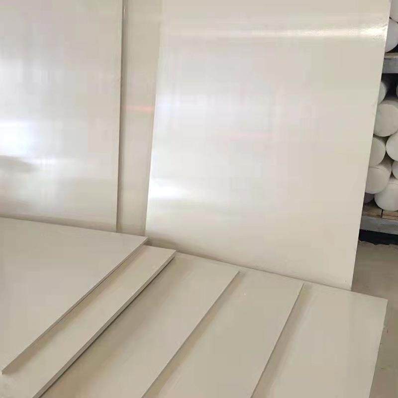 .进口PEEK板 棒PPS板耐磨尼龙板PVDFPE聚四氟乙烯POM板加工,淘宝优惠券,粉丝福利购,淘宝优惠卷