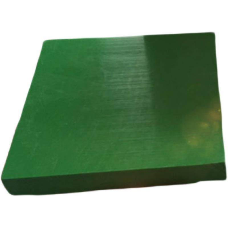 .进口超厚MC901尼龙PA66尼龙板方条加工PA6棒耐磨尼龙方块零切雕,淘宝优惠券,粉丝福利购,淘宝优惠卷