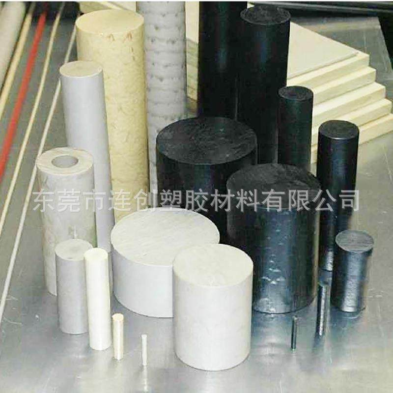 批发耐高温耐磨peek板黑色peek棒 防静电peek棒本色peek板,淘宝优惠券,粉丝福利购,淘宝优惠卷