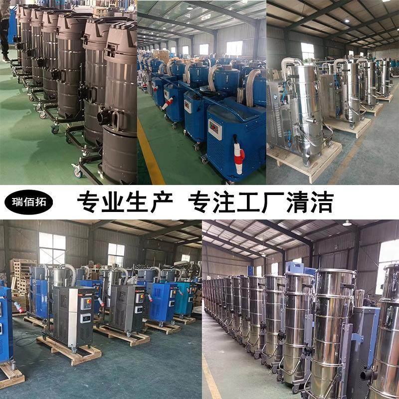 工厂源头工业吸尘器气环风机反吹清灰干湿两用吸尘吸水机车间用,淘宝优惠券,粉丝福利购,淘宝优惠卷