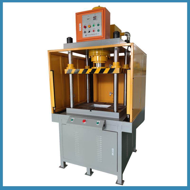 金翔厂家20吨四柱液压机工作台带落料槽冲孔油压机切边压力机,淘宝优惠券,粉丝福利购,淘宝优惠卷