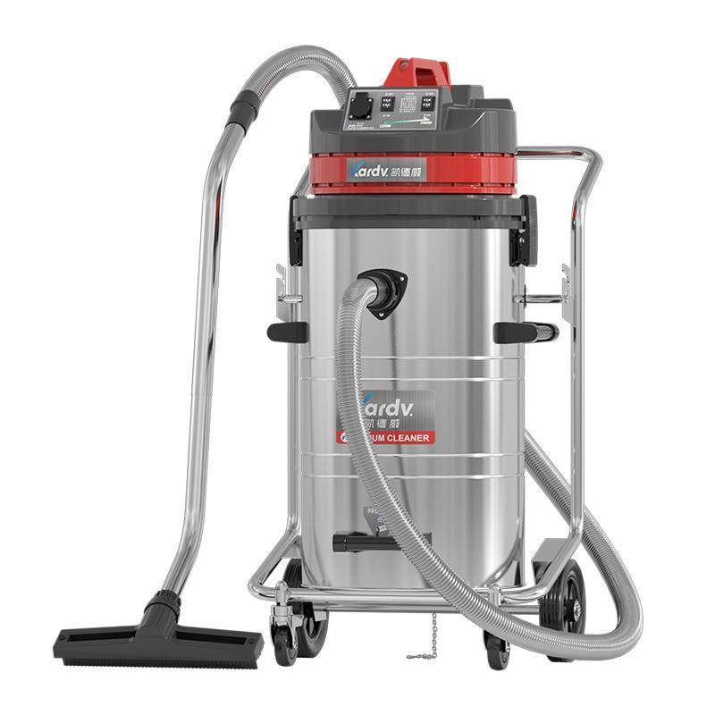 GS-2078B工业吸尘器工厂车间大功率工业吸尘机粉尘集尘机,淘宝优惠券,粉丝福利购,淘宝优惠卷