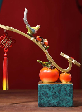 铜智欧喜鹊事事柿柿如意柿子摆件玄关客厅电视柜装饰乔迁新居礼品