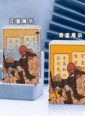 国拟ch苏瓷俄流沙麻将五常周边流沙麻将桌面亚克力流麻送朋友卡砖