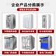 Air shower room single double hair shower door intelligent air shower room automatic sensing air shower room air shower room air shower room