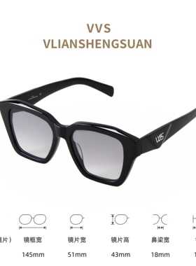 【可乐优选】VVS眼镜新款墨镜欧美太阳镜防紫外线时尚男女V027