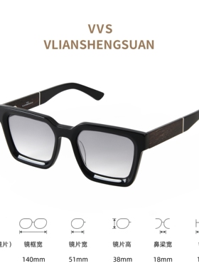 VVS眼镜新款大框方形太阳镜欧美潮流款复古风格男女时尚街拍V030